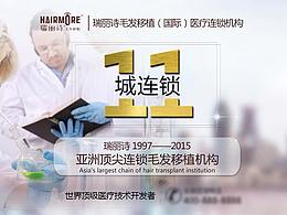 網(wǎng)頁(yè)設(shè)計(jì)