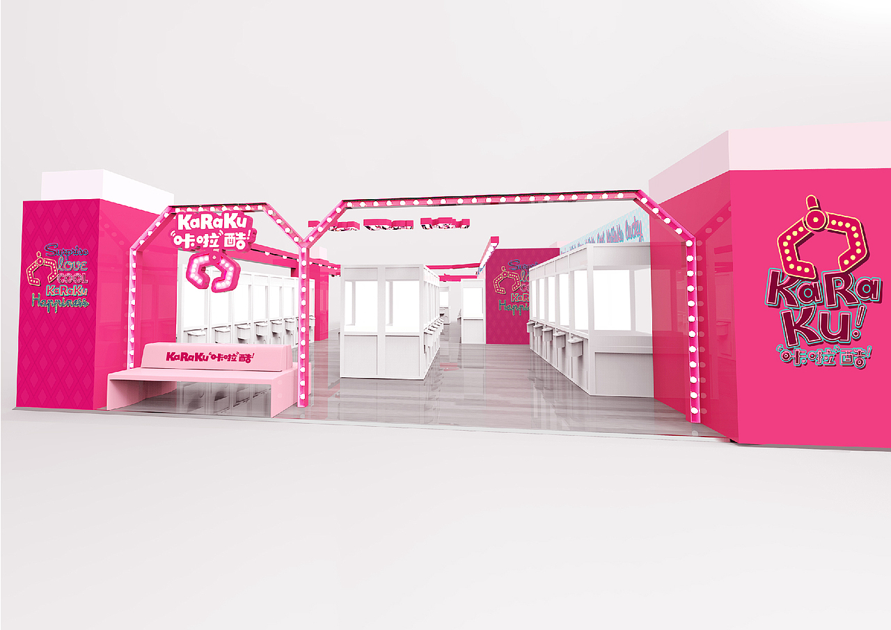 MOROCODesign(山水沟通)| 咔啦酷品牌标志设计店面SI