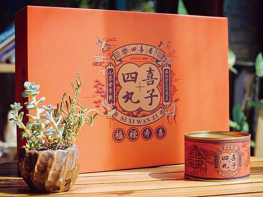四喜居产品形象升级设计