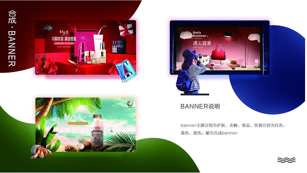 作品集（图ZMjE3NTEyOTYw） - 其他UI - 站酷设计师爱笑的七星原创素材 - 站酷ZCOOL