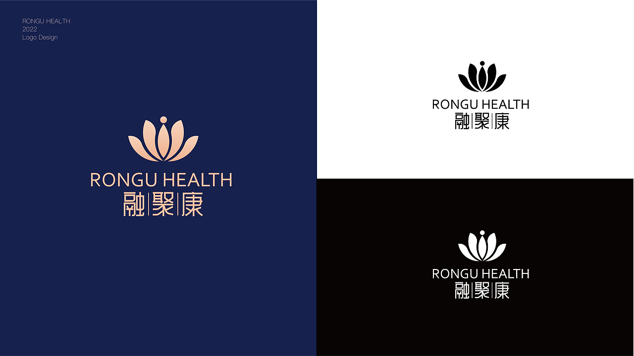 融聚康高端康养社区LOGO提案（图ZMjg2MjQ1MTky） - Logo - 站酷设计师cc_1823原创素材 - 站酷ZCOOL
