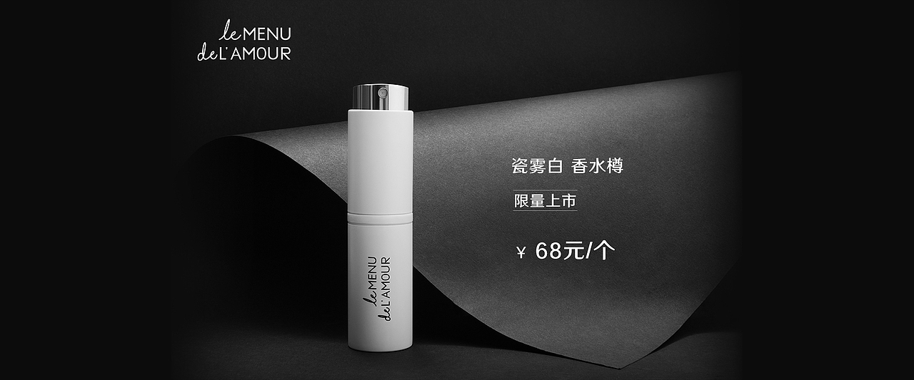 推广图（图ZMTgzNjUwMDYw） - 电商 - 站酷设计师设计王1原创素材 - 站酷ZCOOL