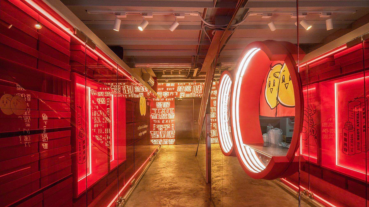 一杯美茶一座城｜BEA&TEA美茶｜THE EAT FOODIE（图ZMjE0ODYxNjQ0） - 产品摄影 - 站酷设计师TheEat得意摄影原创素材 - 站酷ZCOOL