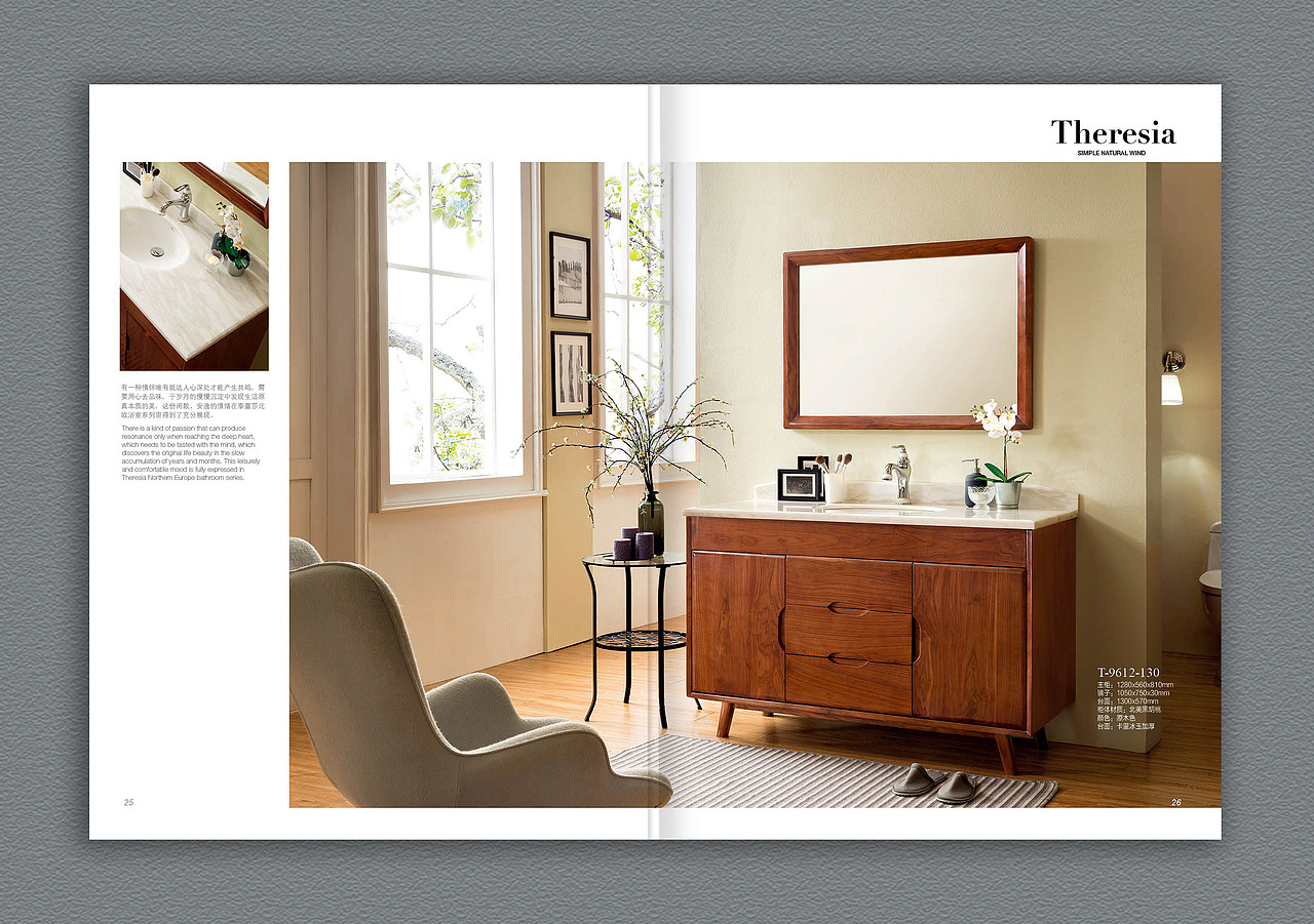 浴室柜 -画册（图ZMTEyODYwNDI0） - 书籍/画册 - 站酷设计师BK9624原创素材 - 站酷ZCOOL