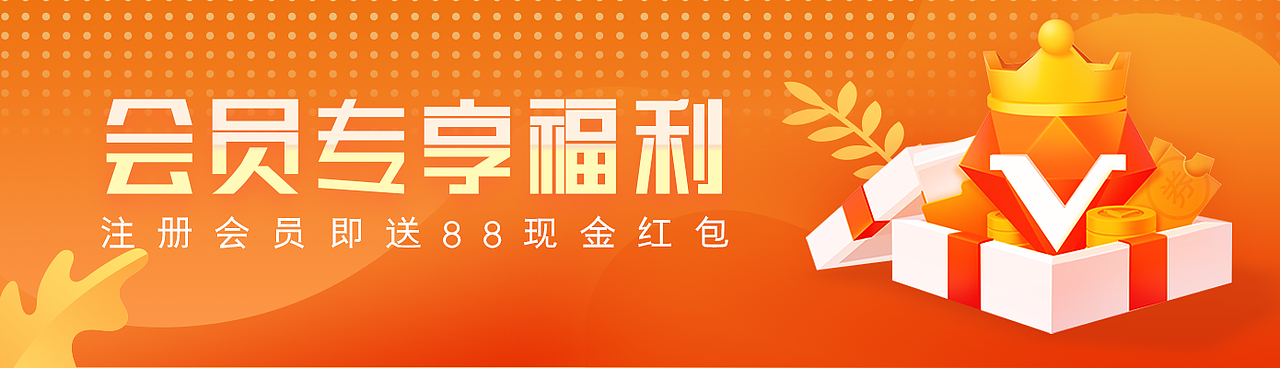 Banner 海报（图ZMTYwOTcxMzA0） - 其他UI - 站酷设计师克莱克罗恩原创素材 - 站酷ZCOOL