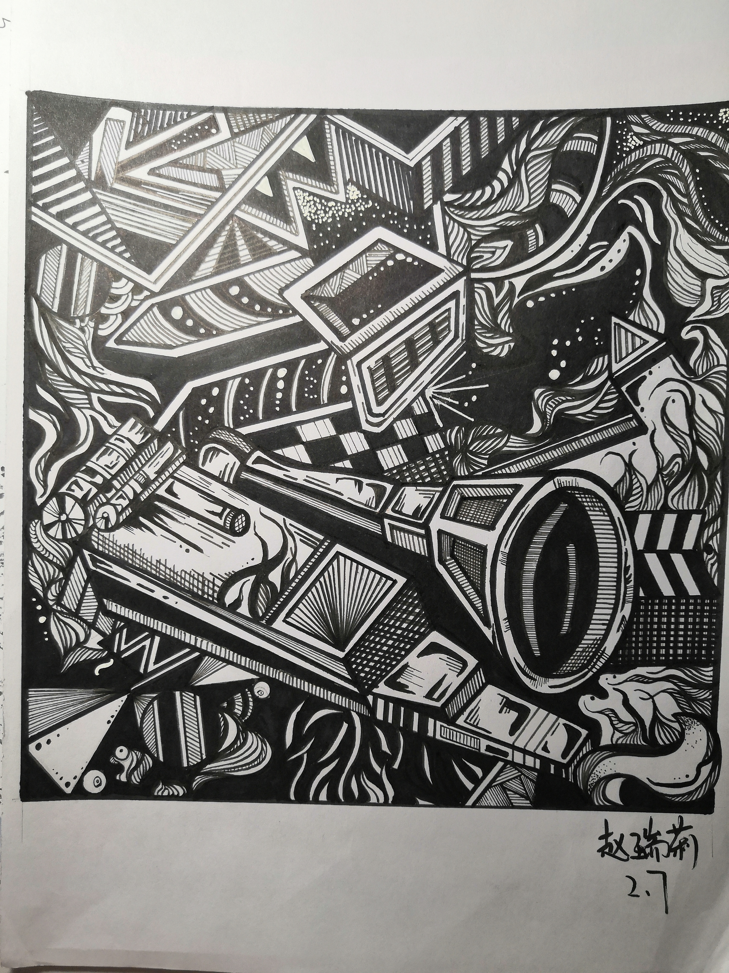 平面构成|平面|图案|想喝甜味柠檬 - 原创作品 - 站酷 (zcool)