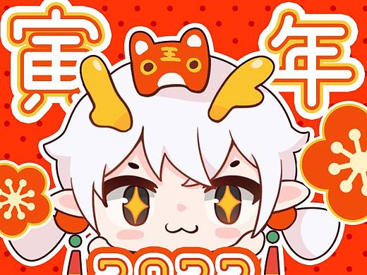 东方次元/新年礼盒设计