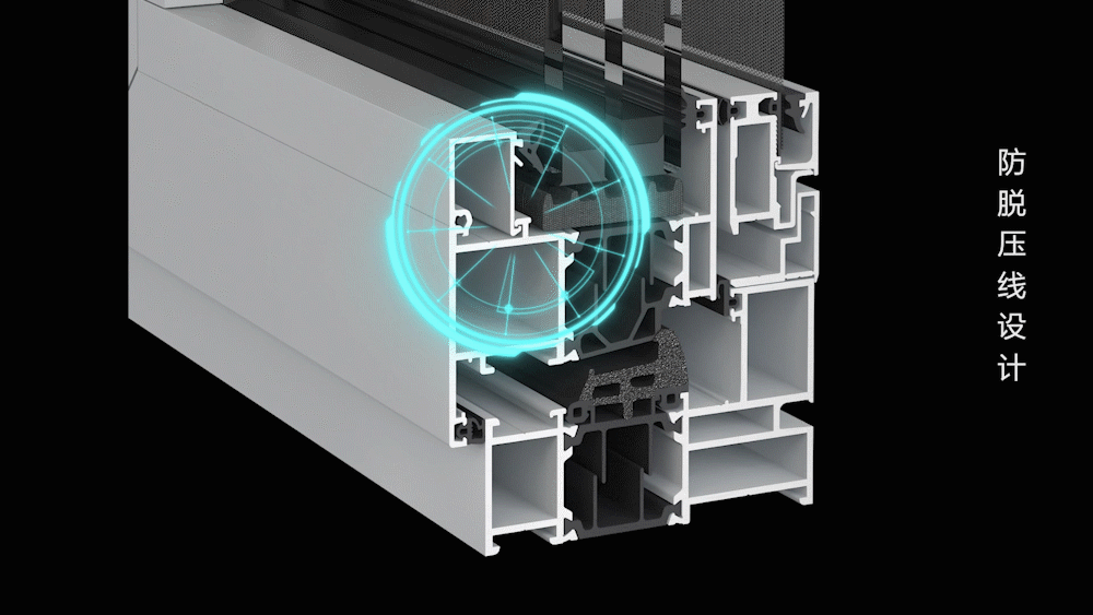 三维门窗动画_95内开窗纱一体宣传视频