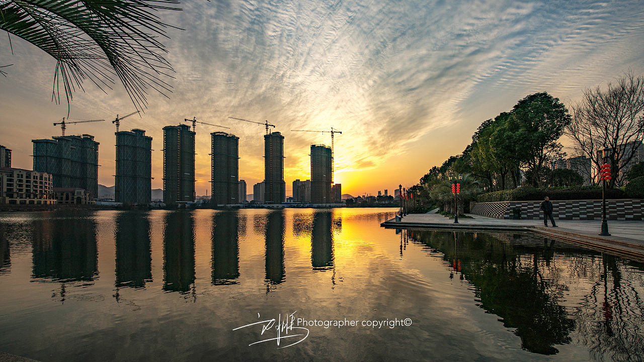 杭州 余杭 东海闲湖城 日落