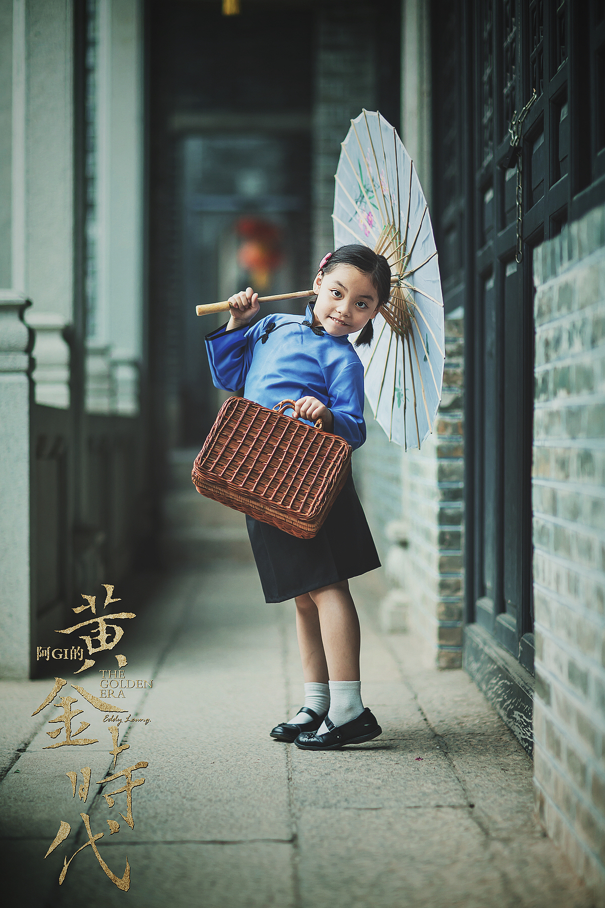 阿GI的黄金时代