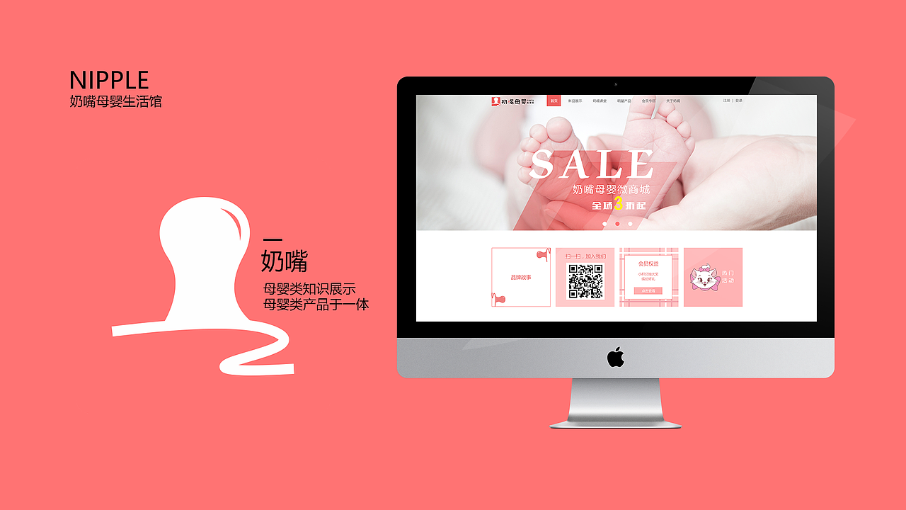 作品集（图ZOTQwNzc3NjQ=） - APP界面 - 站酷设计师花是大菊花原创素材 - 站酷ZCOOL