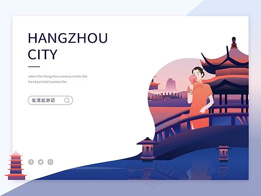 插画（个人主页-ZMzA0NDQyMDg=） - 其他UI - 站酷设计师花曰原创素材 - 站酷ZCOOL