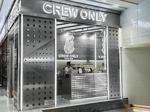 CREW ONLY