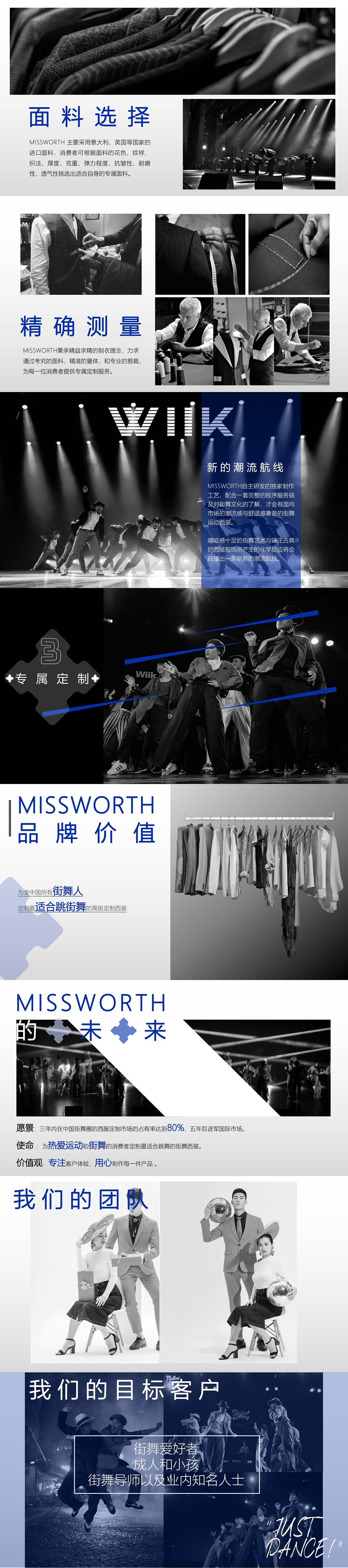 品牌宣传册（图ZMjc2OTE5MzAw） - 品牌 - 站酷设计师大黑手原创素材 - 站酷ZCOOL