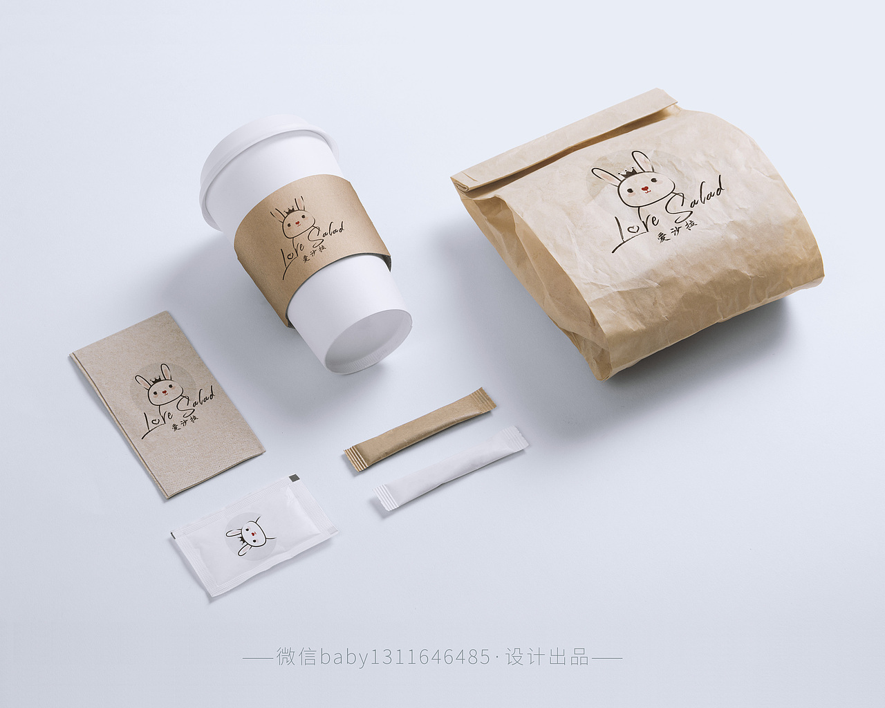 爱vi沙拉品牌设计食品logo设计包装设计海报