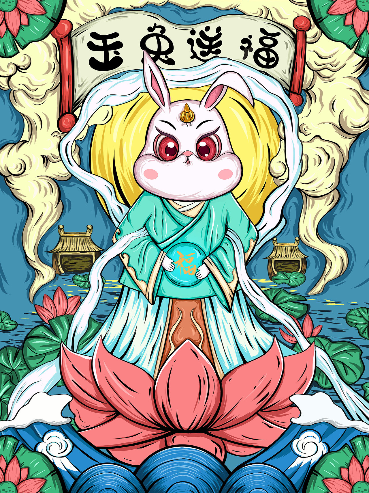 国潮风插画（图ZMjMzNTczMzA4） - 新锐潮流插画 - 站酷设计师枝画原创素材 - 站酷ZCOOL