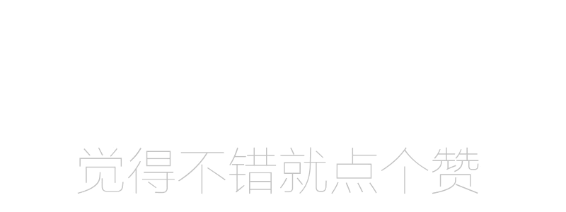 nice赞-WEB端界面设计（图ZNjY2MTc0NDA=） - 门户网站 - 站酷设计师如果我是CCT原创素材 - 站酷ZCOOL