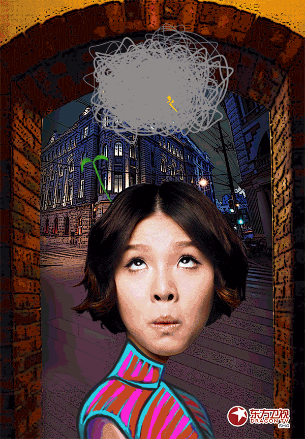 四大名助动态海报