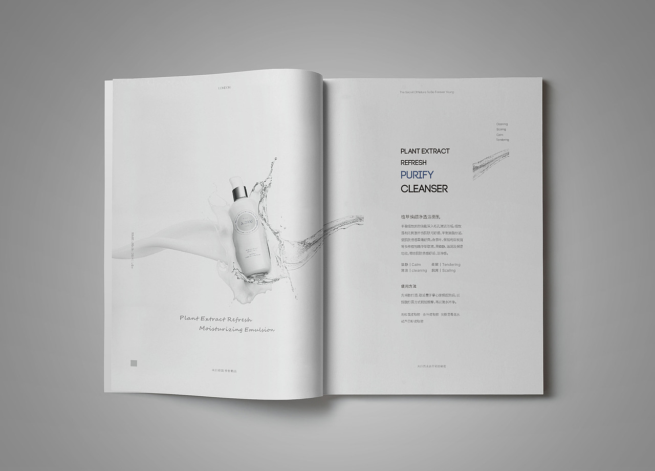 A-2000 品牌画册（图ZOTgwNTMwMTY=） - 书籍/画册 - 站酷设计师Double丶H原创素材 - 站酷ZCOOL