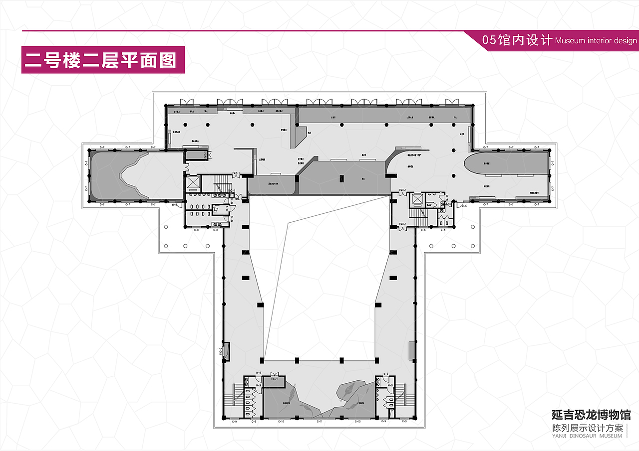延吉恐龙博物馆画册