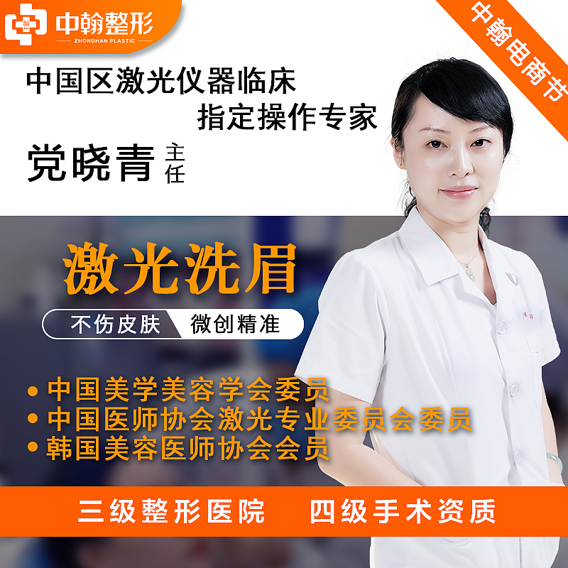 医美新氧头图6月（图ZMTg1ODk5MTI0） - 其他平面 - 站酷设计师L小梅子原创素材 - 站酷ZCOOL