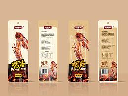 食品包装设计 | 新消费品包装