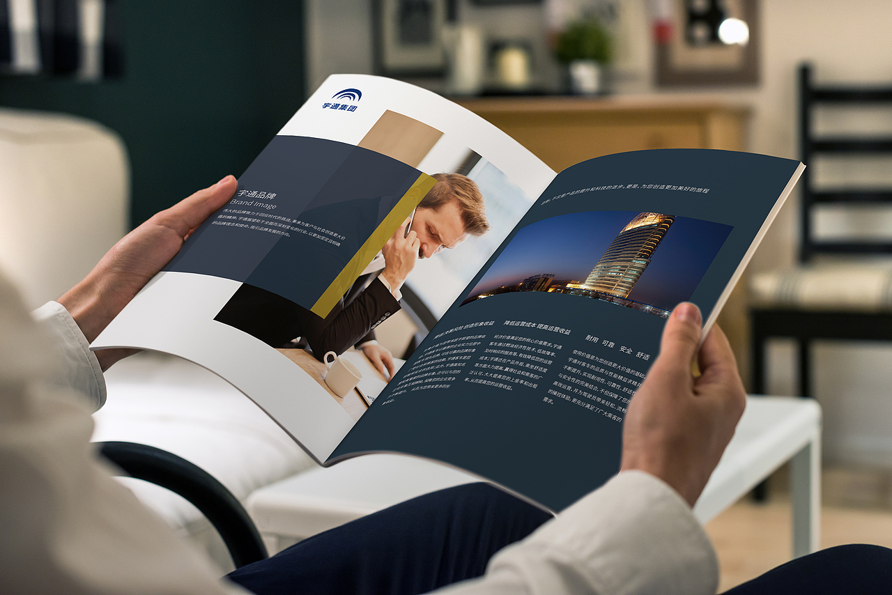 画册练习（图ZMTczNjM4NDc2） - 宣传物料 - 站酷设计师OldWuYu原创素材 - 站酷ZCOOL