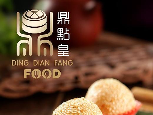 鼎点皇（个人主页-ZMzkzMTYzNjQ=） - Logo - 站酷设计师2010550cxx原创素材 - 站酷ZCOOL