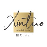 信拓设计的头像