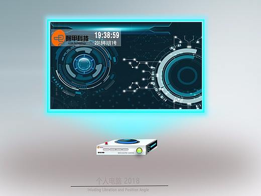 写实与拟物（个人主页-ZMjYzMjcyNDg=） - 其他UI - 站酷设计师唐青羽原创素材 - 站酷ZCOOL