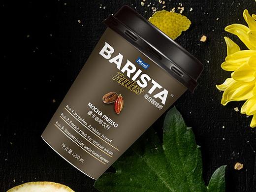 咖啡咖啡咖啡預(yù)售頁面（個人主頁-ZMzA3Mjc0MjQ=） - 電商 - 站酷設(shè)計師mjxz100原創(chuàng)素材 - 站酷ZCOOL