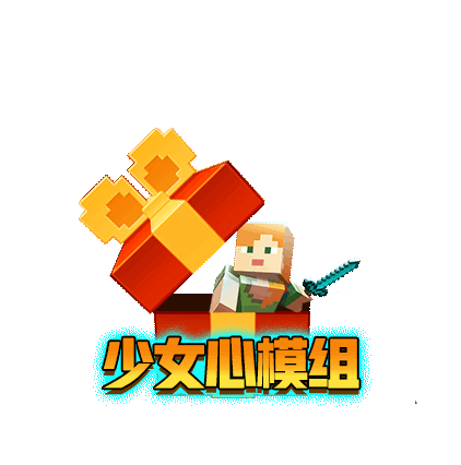 IPTV电竞专题页面设计