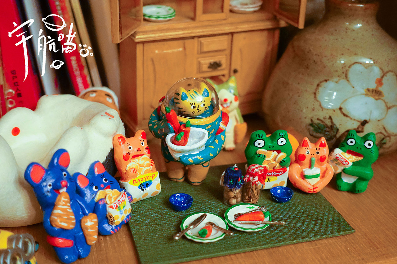  手作粘土玩具设计——宇航喵系列之吃货篇（5） 