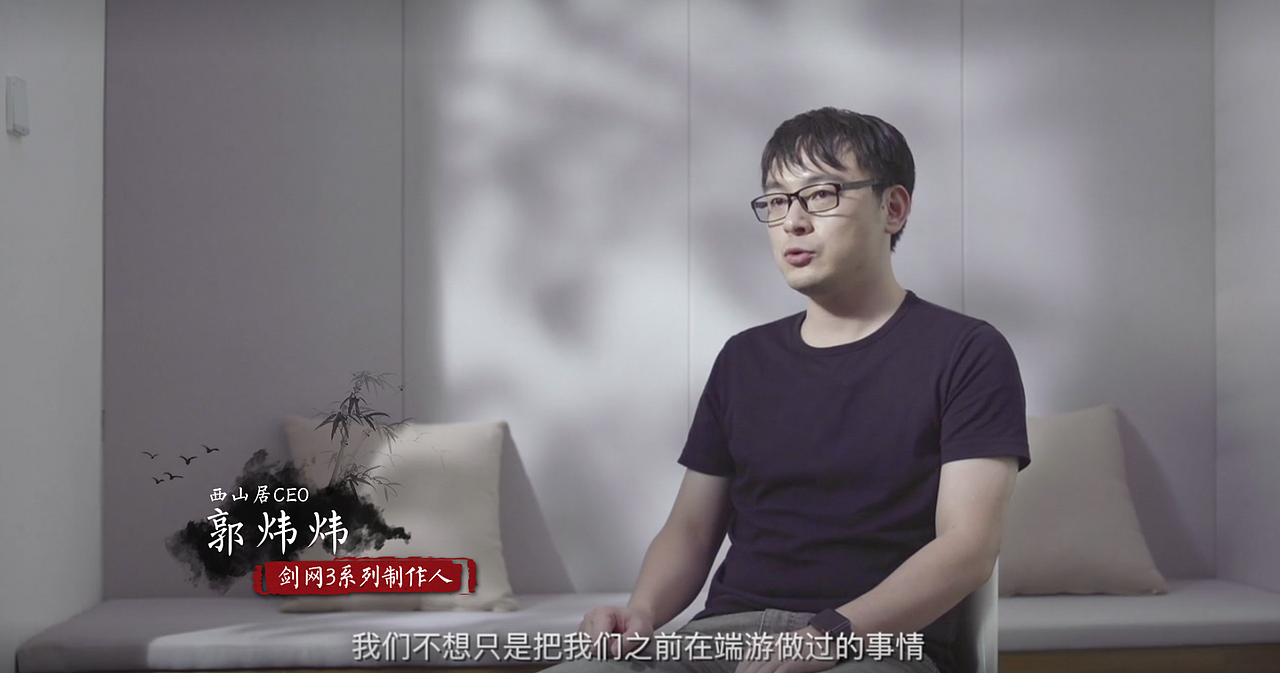 阴阳师妖怪屋玩法介绍宣传视频 + 一年前的西山居（图ZMjEyNTUzMjY4） - 包装 - 站酷设计师FENG的颓废世界原创素材 - 站酷ZCOOL