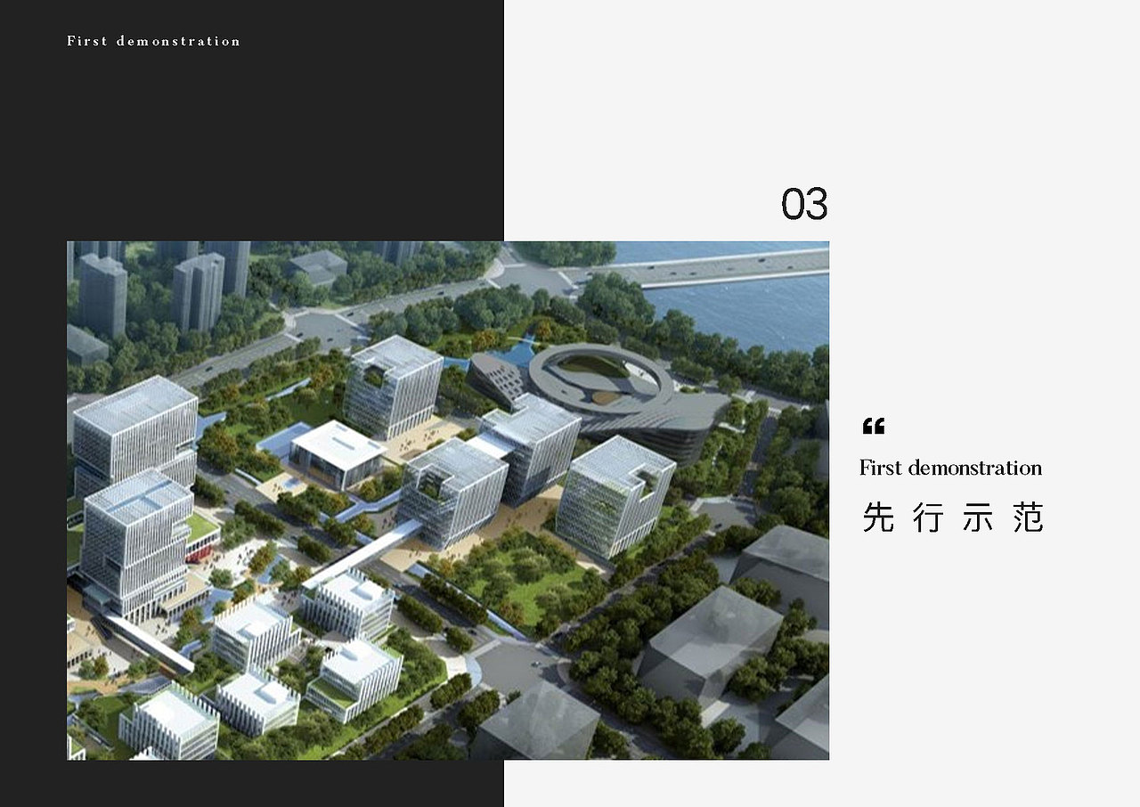 画册排版（图ZMjM2MTA4ODc2） - 书籍/画册 - 站酷设计师lluuoo一原创素材 - 站酷ZCOOL