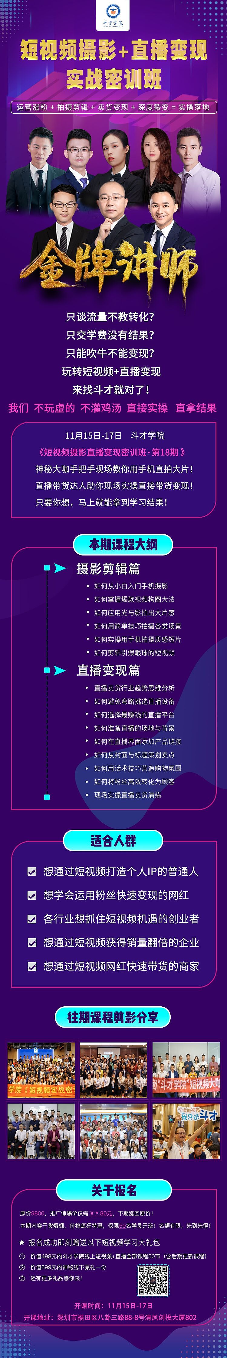 H5（图ZMjQ1OTU5NDk2） - 图案 - 站酷设计师啊哈小姐姐原创素材 - 站酷ZCOOL