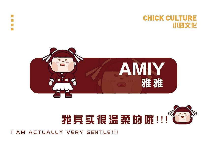 小妞文化（图ZMjU3ODYzNzAw） - Logo - 站酷设计师余温QX原创素材 - 站酷ZCOOL