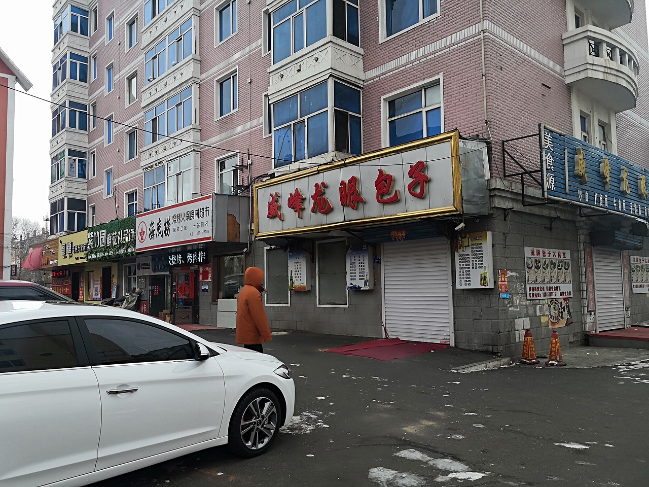 大兴安岭加格达奇小县城摄影（图ZMTQzOTE1OTgw） - 环境/建筑摄影 - 站酷设计师karagounis原创素材 - 站酷ZCOOL