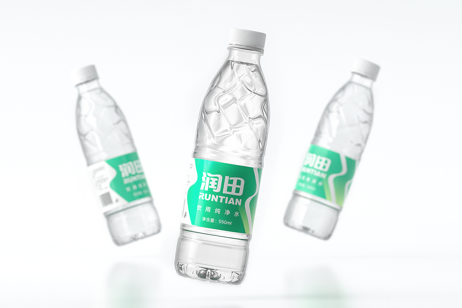 润田纯净水/矿泉水品牌包装升级