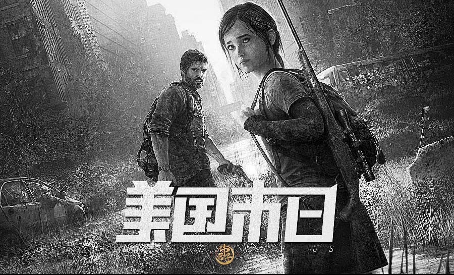 2017 字体设计练习第一弹