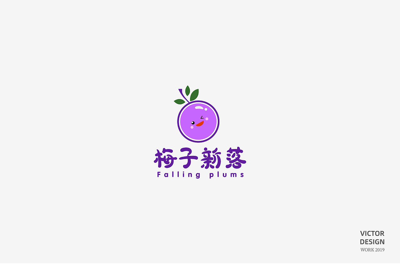 2019三季度LOGO设计（图ZMTc5NDAyOTY0） - Logo - 站酷设计师威威威少原创素材 - 站酷ZCOOL