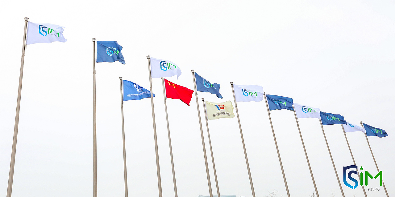 会展/公关活动 设计1