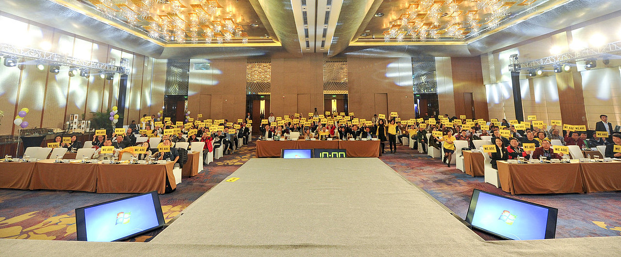 IBM 2018 C&TS Workshop Roadshow in BJSH（图ZMjQxMzk0NDMy） - 舞台美术 - 站酷设计师代代就是代代原创素材 - 站酷ZCOOL