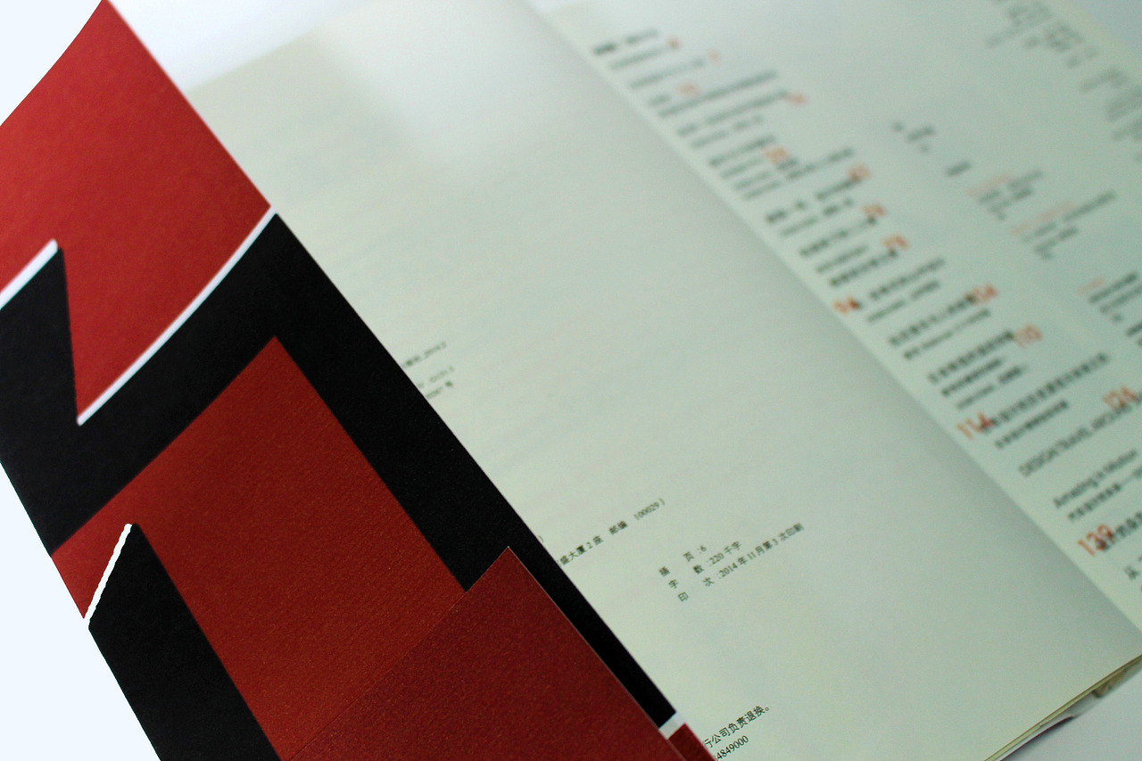 字体设计（作业）