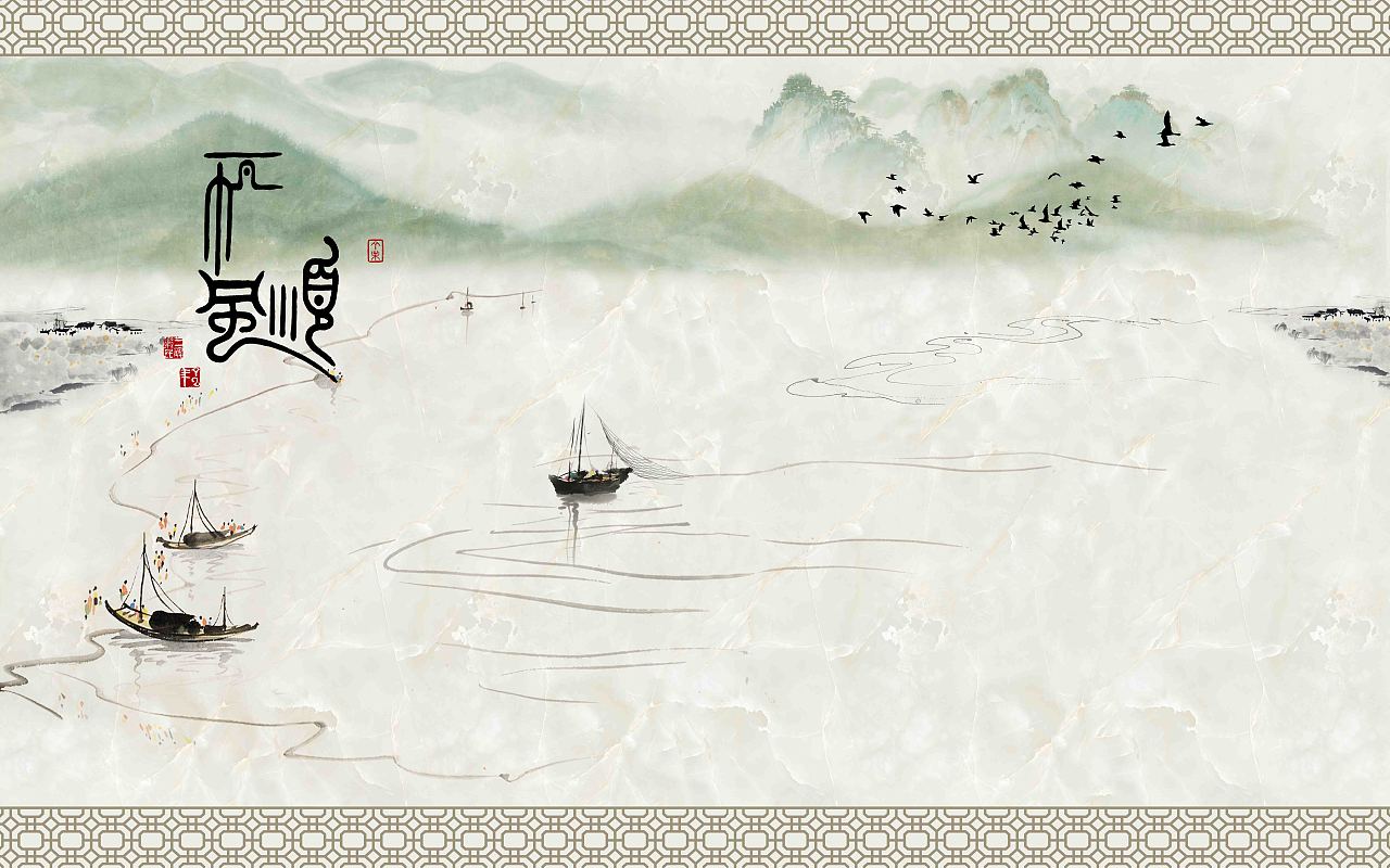 2019山水2（图ZMTY5MDA1Njgw） - 品牌 - 站酷设计师新中式纱画图库原创素材 - 站酷ZCOOL