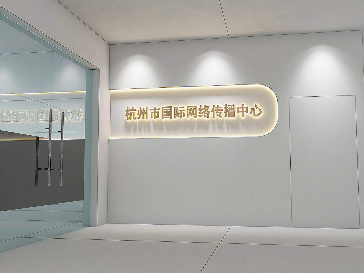 企业文化墙-定稿（图ZMjM5Mjk1MzUy） - 其他三维 - 站酷设计师沐奚文化原创素材 - 站酷ZCOOL