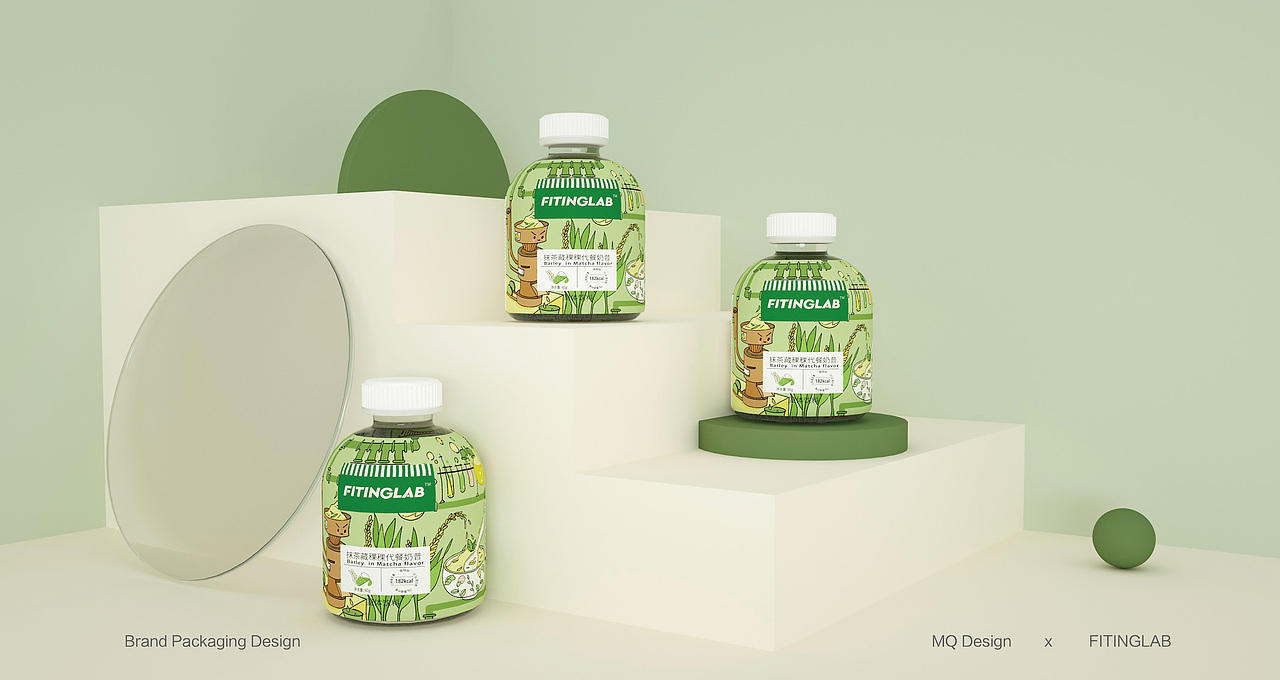 杭州（轻卡FITINGLAB）品牌包装设计（图ZMjQ1NzY2NzEy） - 品牌 - 站酷设计师木沁品牌设计原创素材 - 站酷ZCOOL
