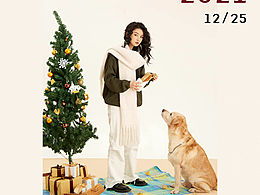 提前发组有关于圣诞得主题