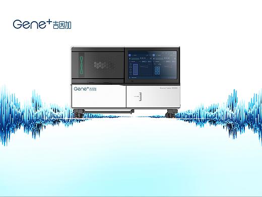 一场发布会一场寒 自己喜欢的视觉最后还是留给了自己