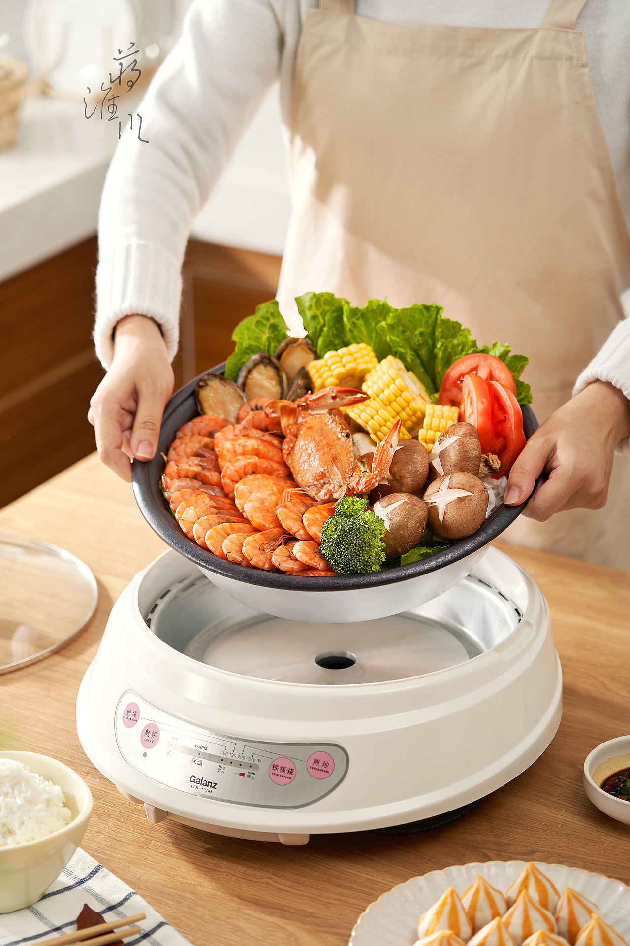 格兰仕小烤箱+电火锅美食详情拍摄